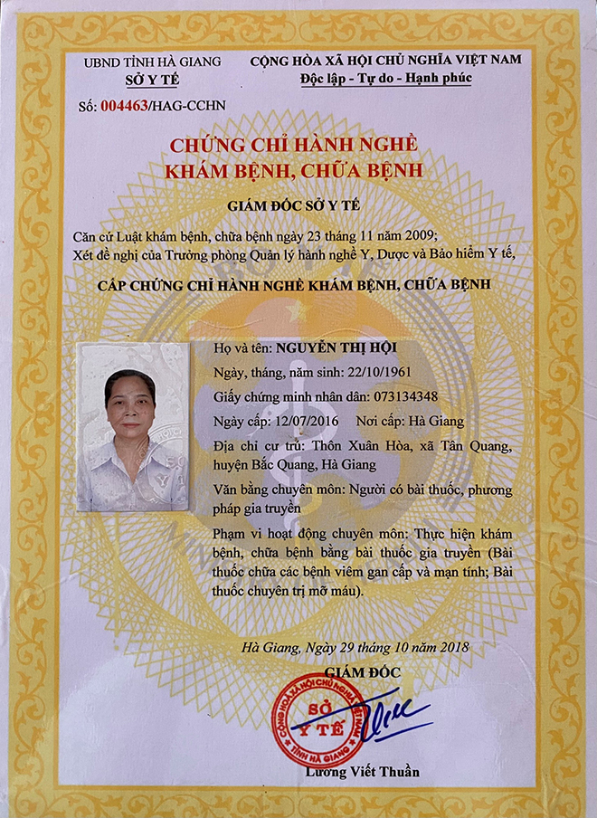 Trà Đường Giai Nguyễn Thị Hội